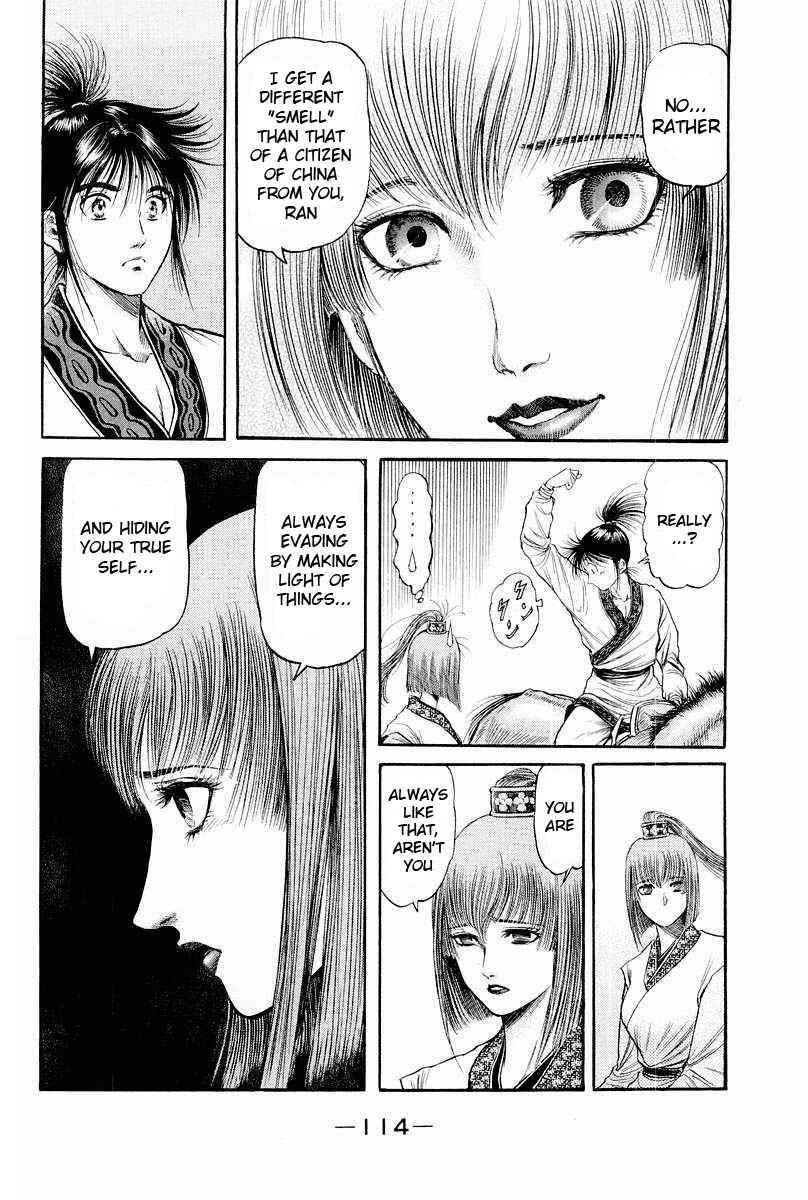 Chapter 77 - Page 20