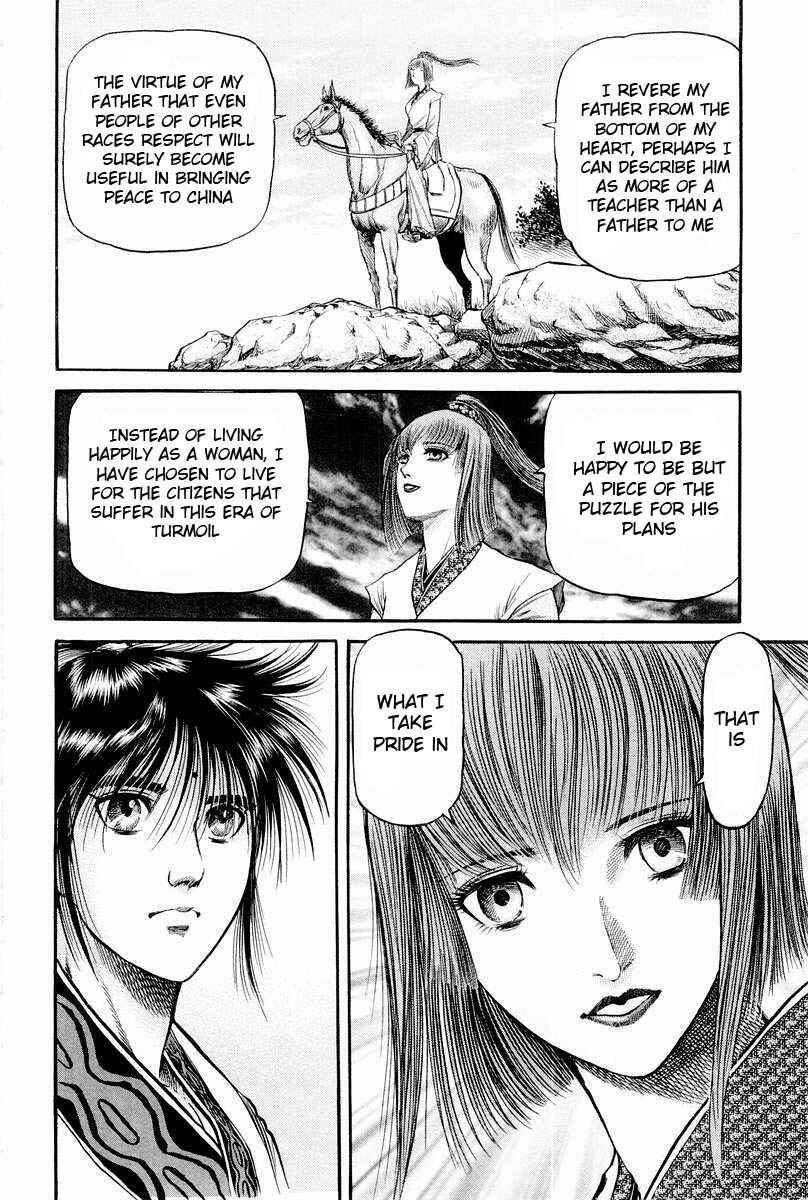 Chapter 77 - Page 24