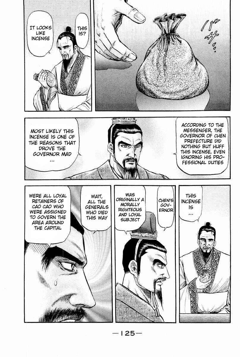 Chapter 77 - Page 31