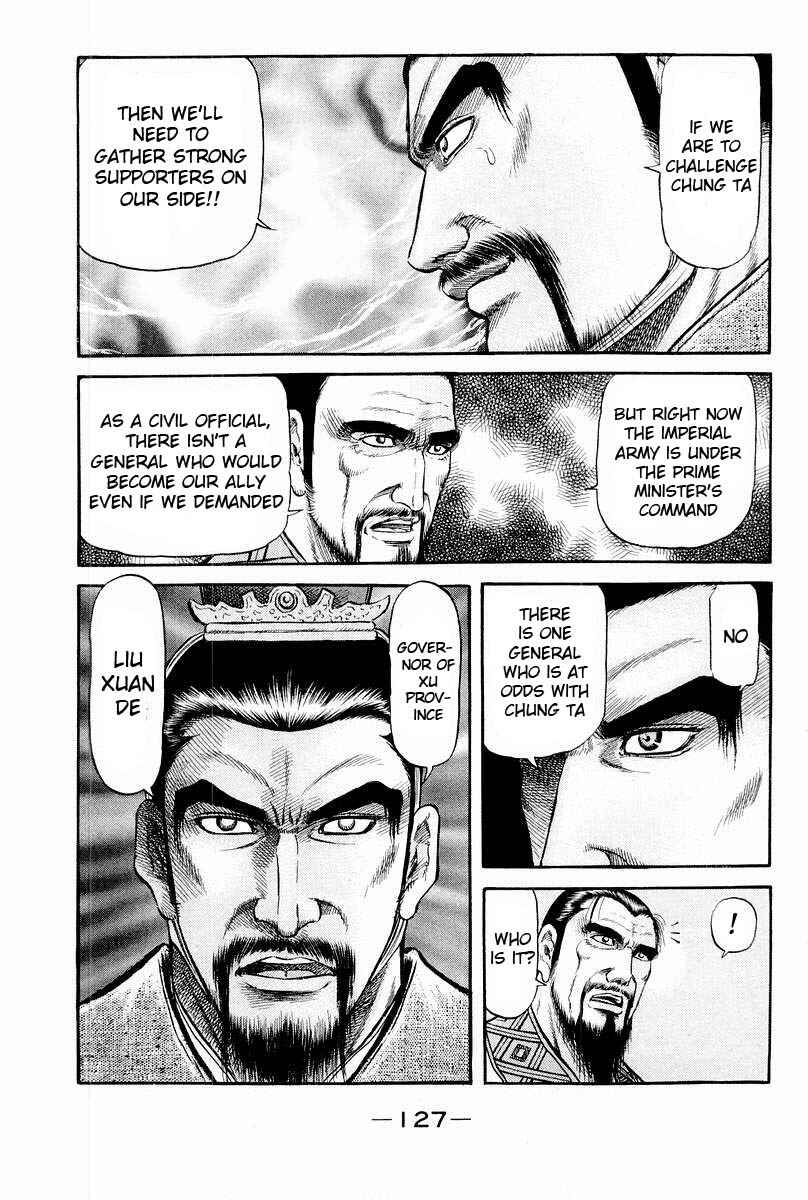 Chapter 77 - Page 33
