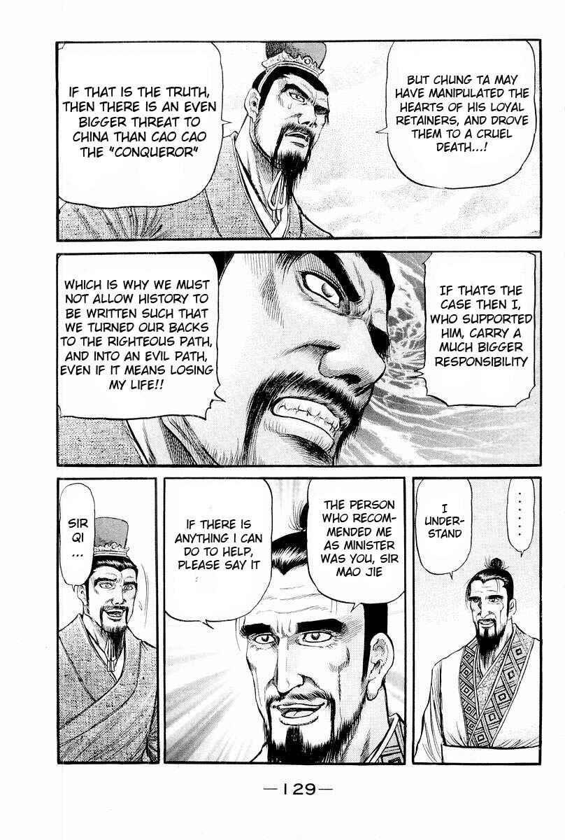 Chapter 77 - Page 35