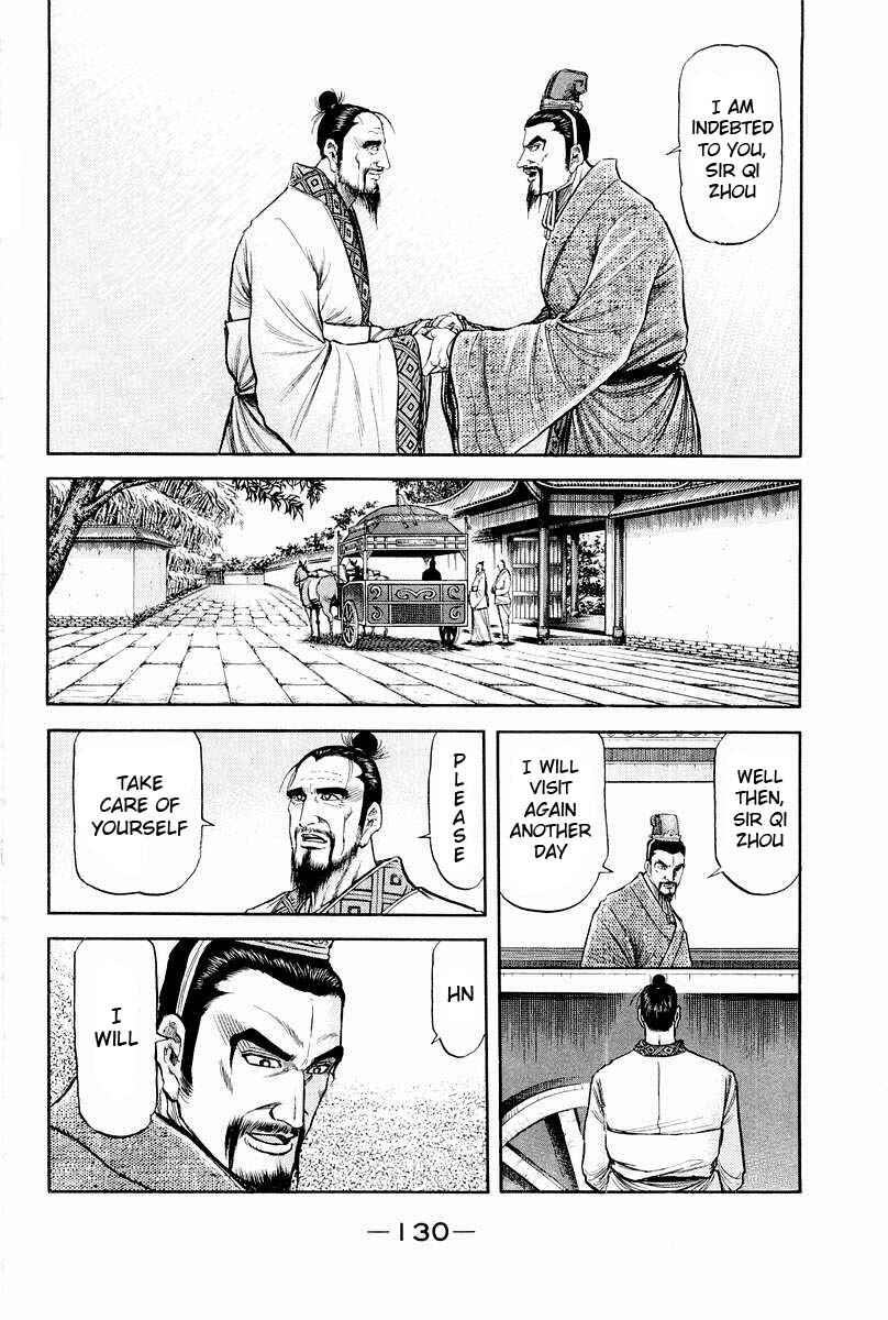 Chapter 77 - Page 36