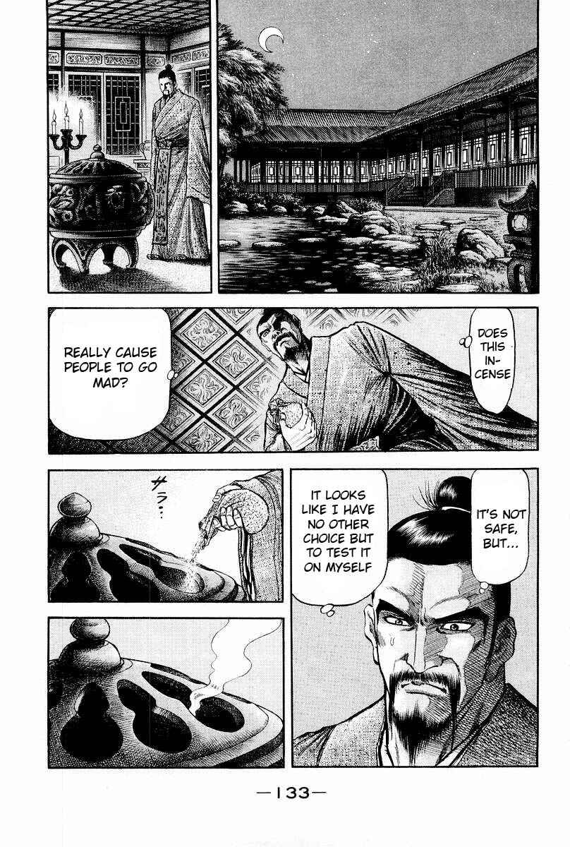 Chapter 77 - Page 39