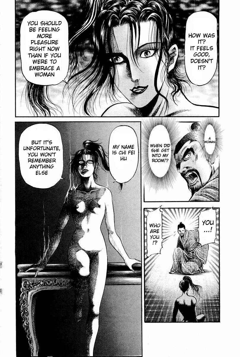 Chapter 77 - Page 42