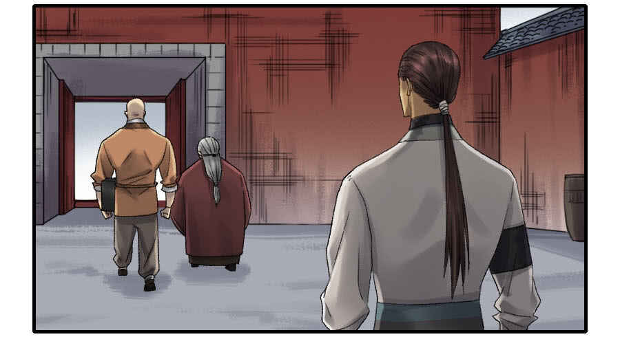 Chapter 110 - Page 12