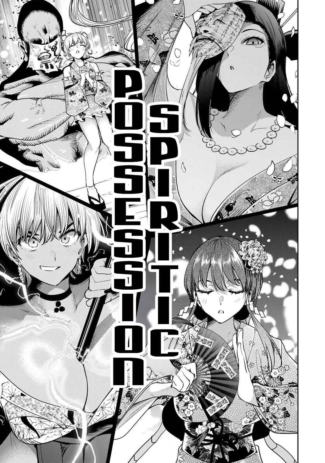 Chapter 62 - Page 6