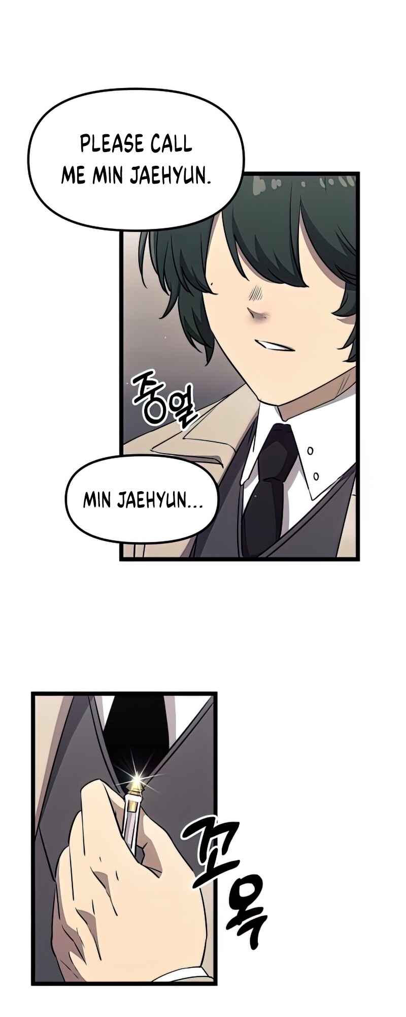 Chapter 16 - Page 42