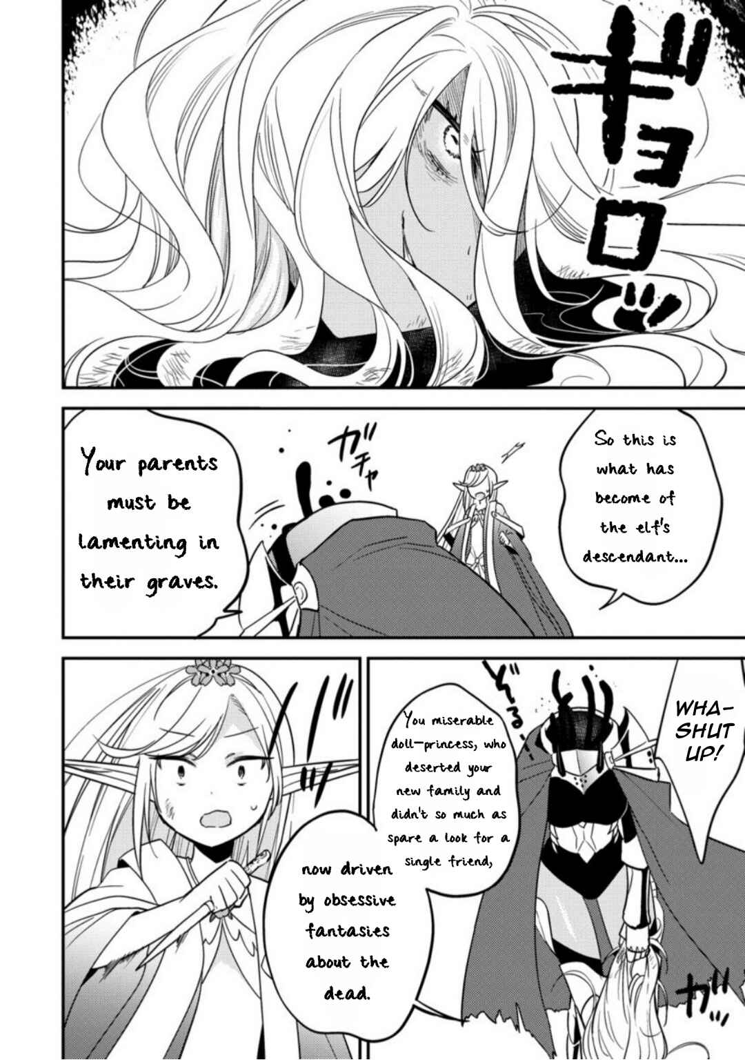 Chapter 67 - Page 15