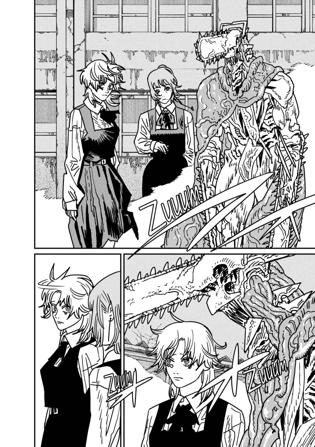 Chapter 199 - Page 15