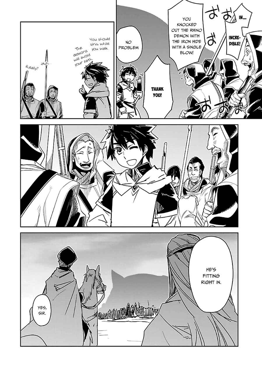 Chapter 44 - Page 12