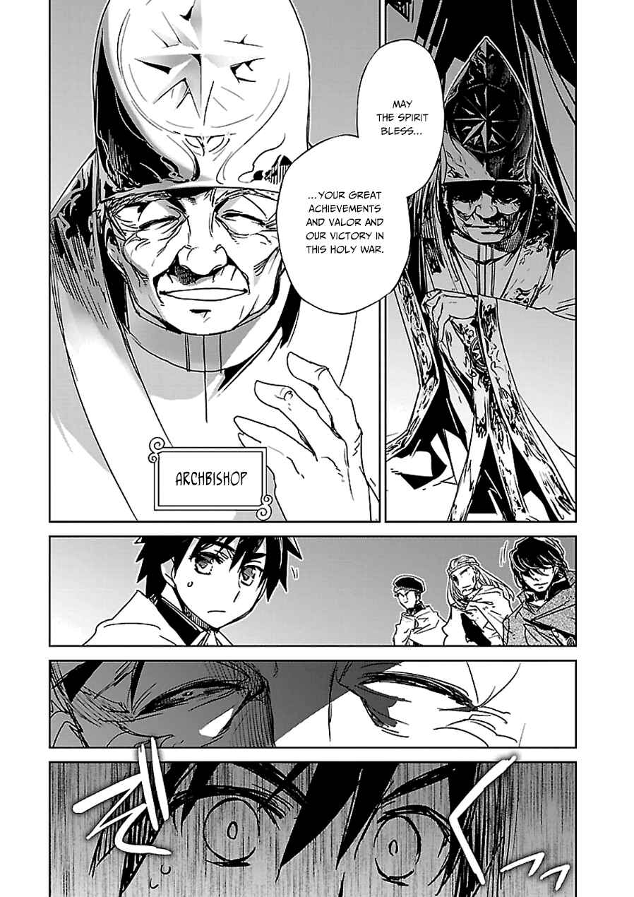 Chapter 44 - Page 24