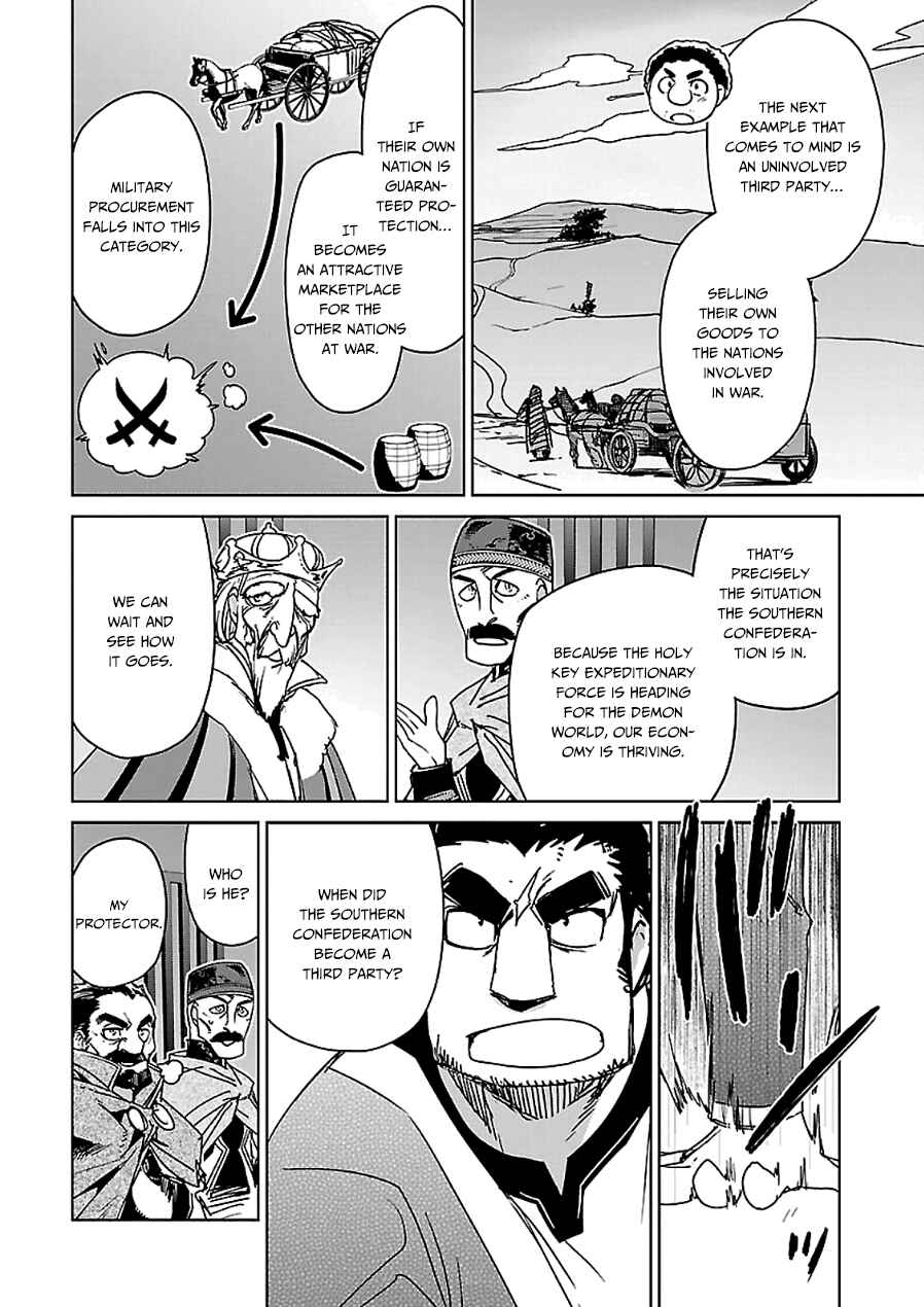 Chapter 44 - Page 32