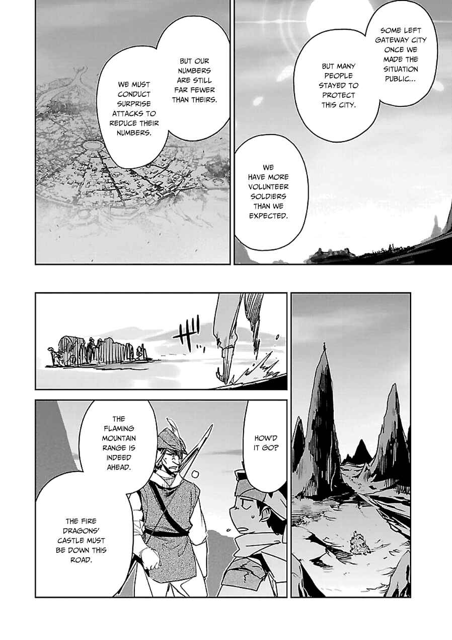 Chapter 44 - Page 44