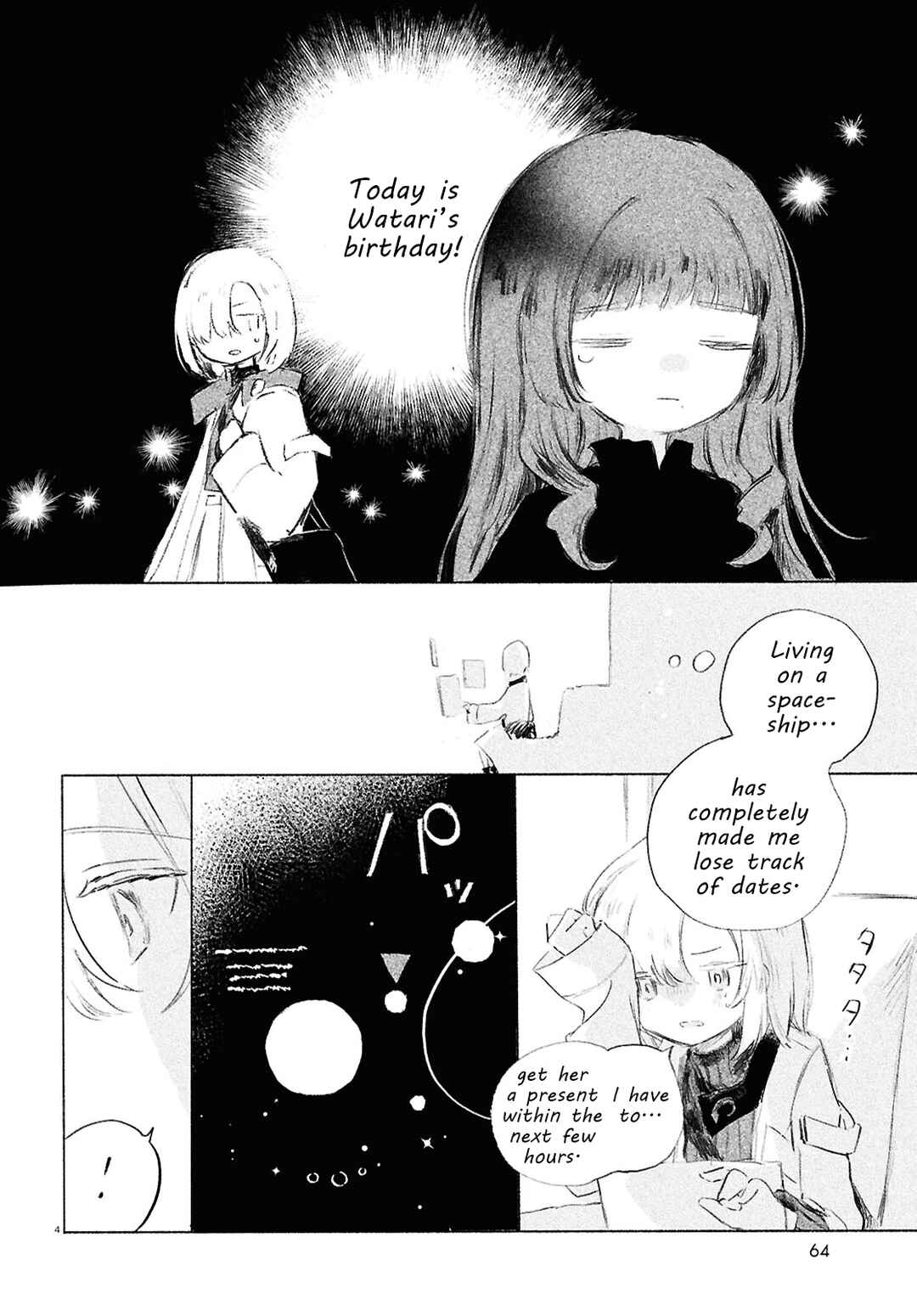Chapter 3 - Page 4