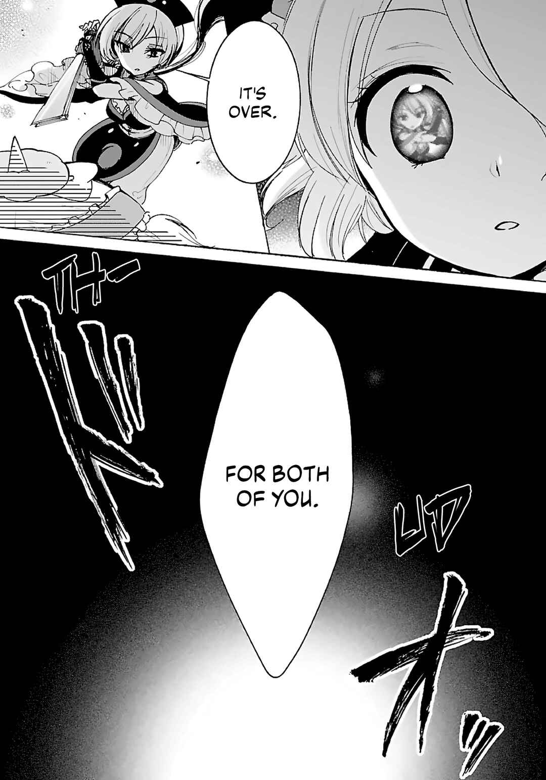 Chapter 6 - Page 2