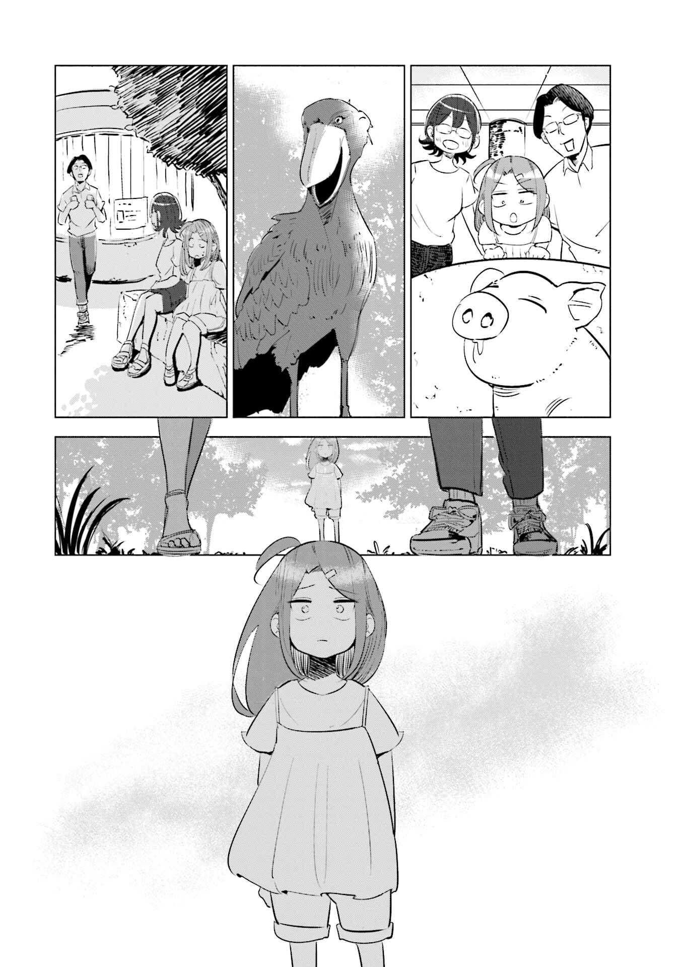 Chapter 11 - Page 7