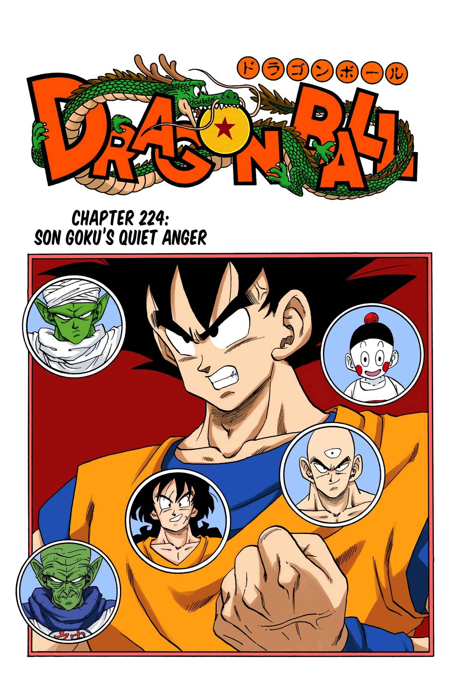 Chapter 224 - Page 1
