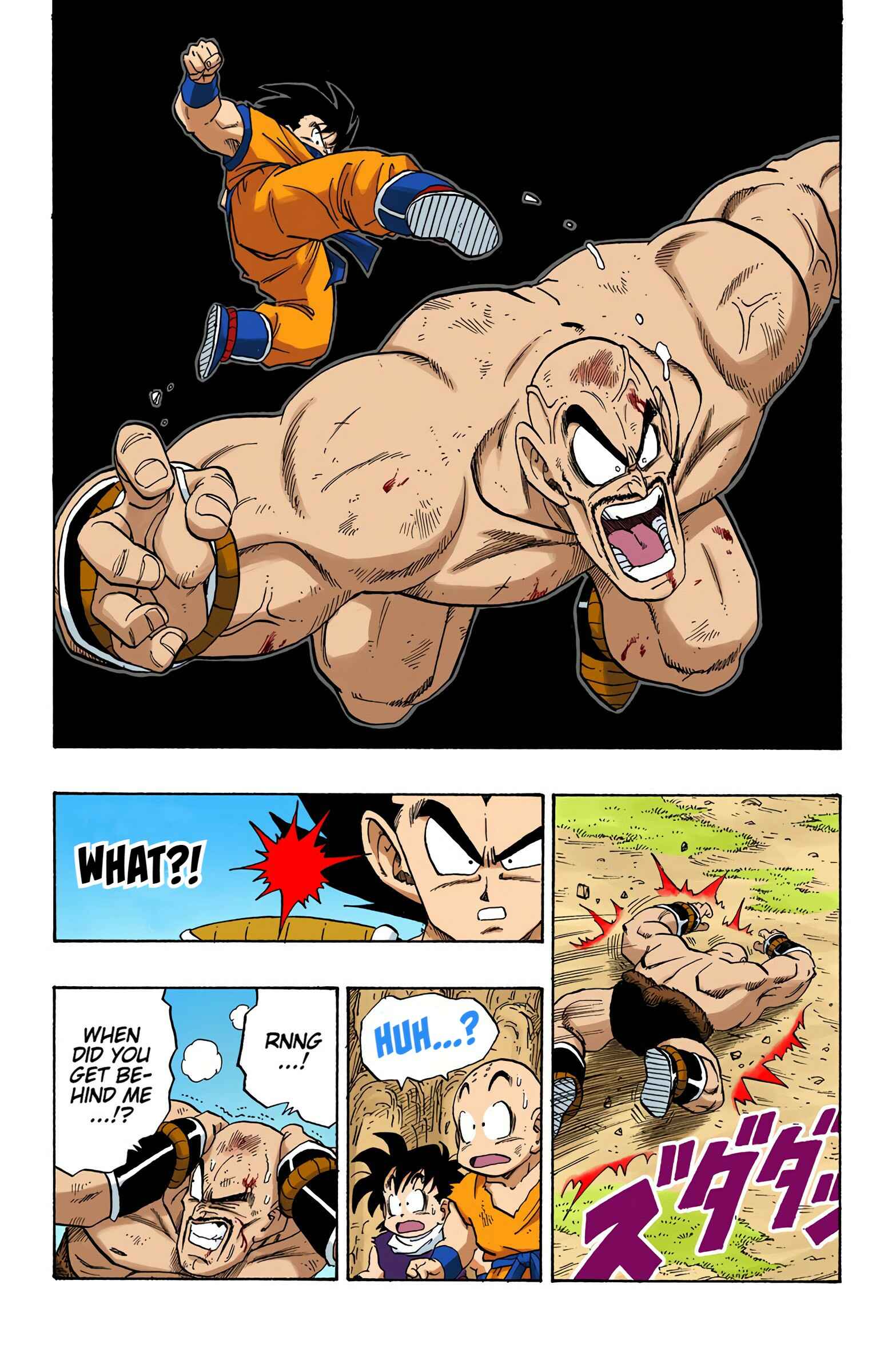 Chapter 224 - Page 15