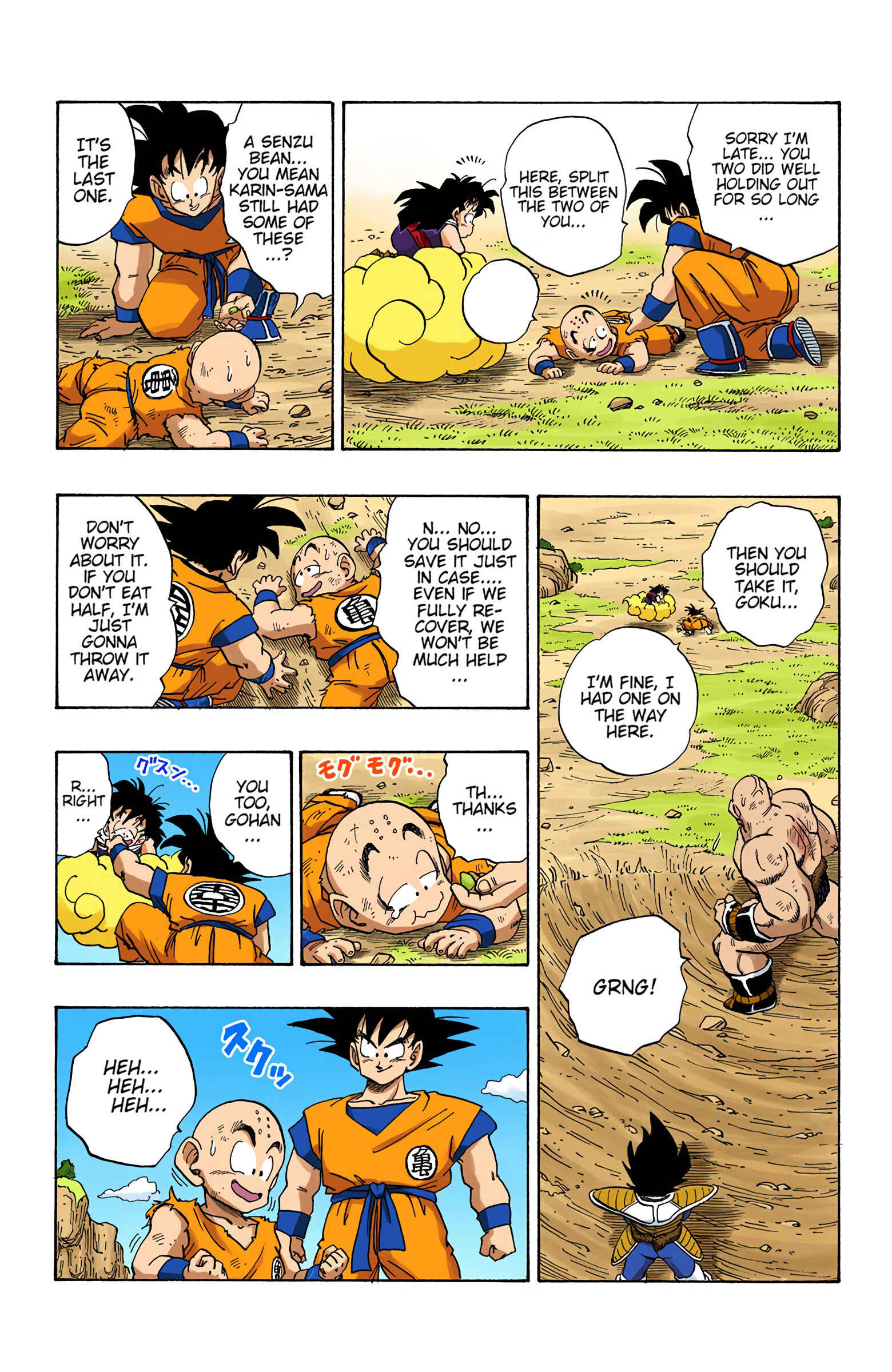 Chapter 224 - Page 7