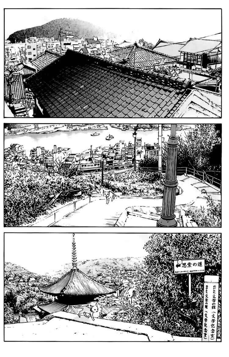 Chapter 123.5 - Page 11