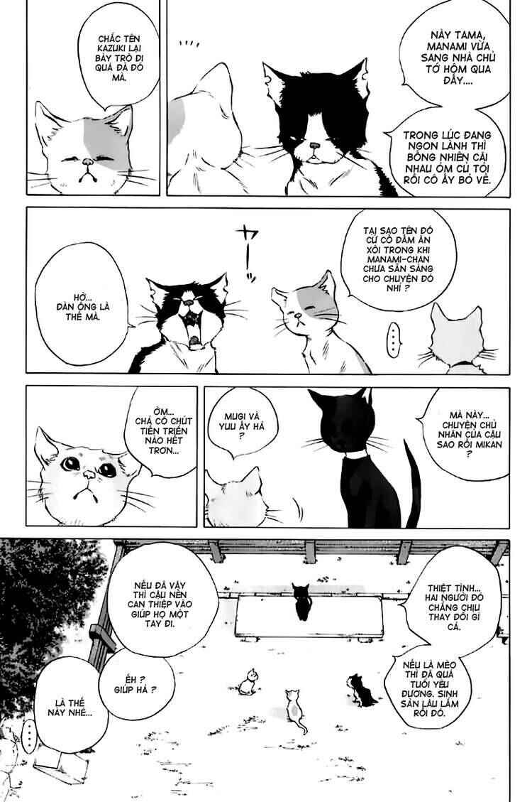 Chapter 123.5 - Page 14