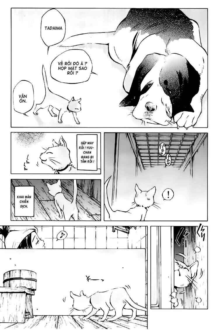 Chapter 123.5 - Page 16
