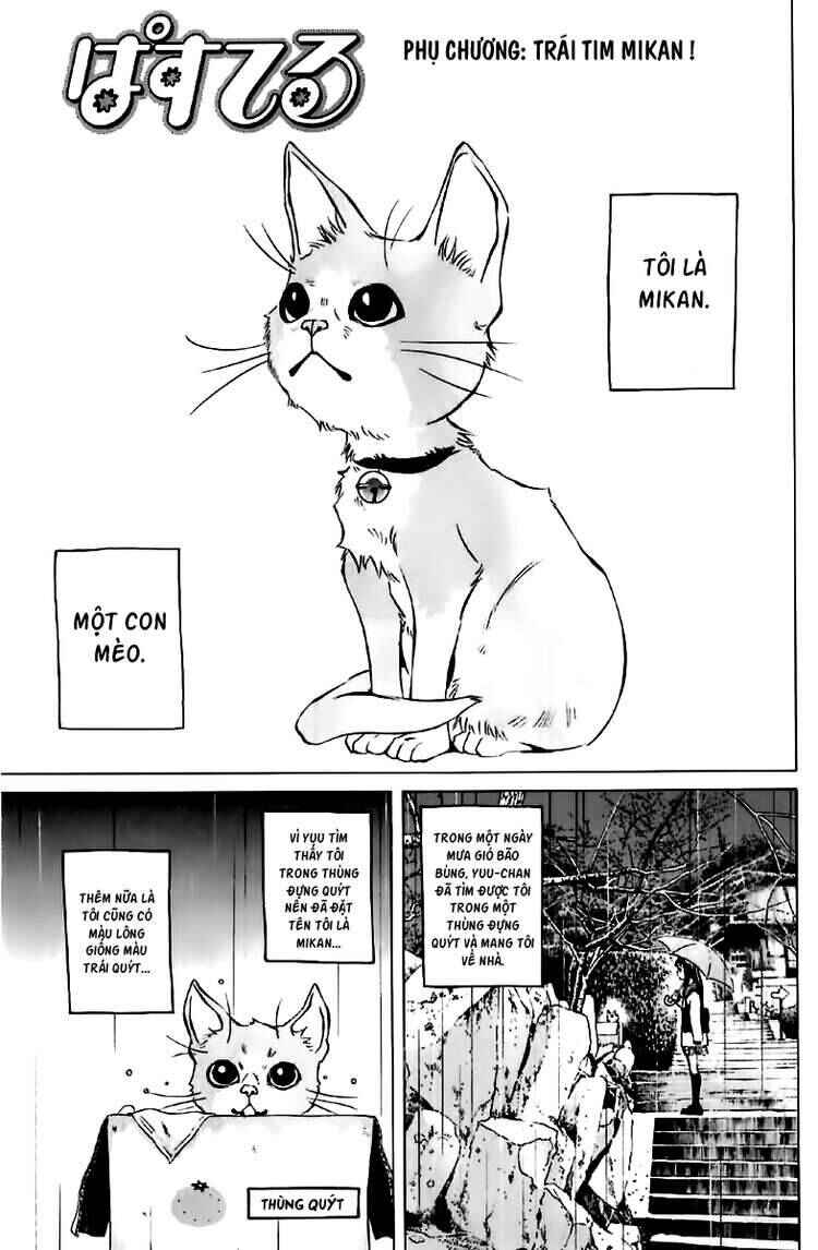 Chapter 123.5 - Page 2