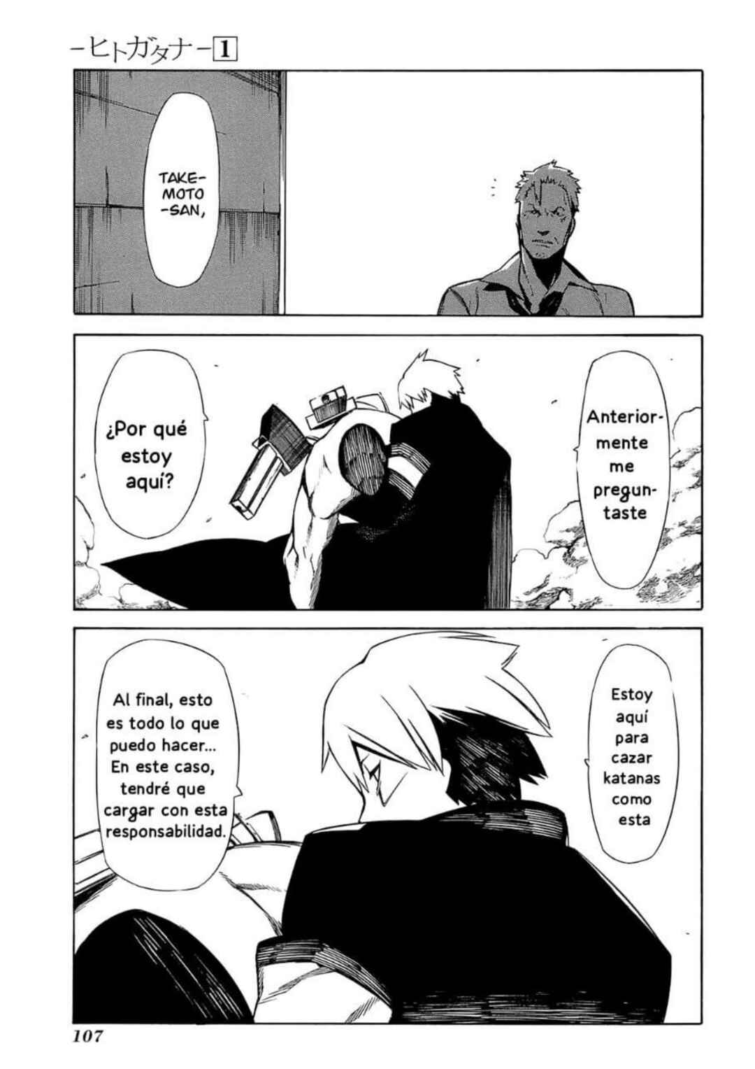 Chapter 2 - Page 34