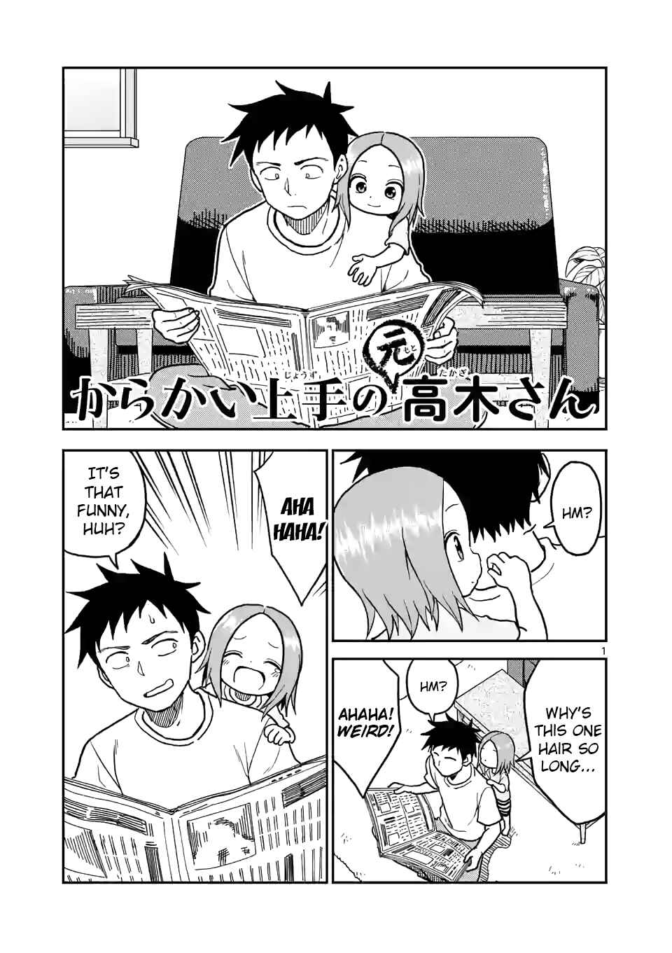 Chapter 105 - Page 1