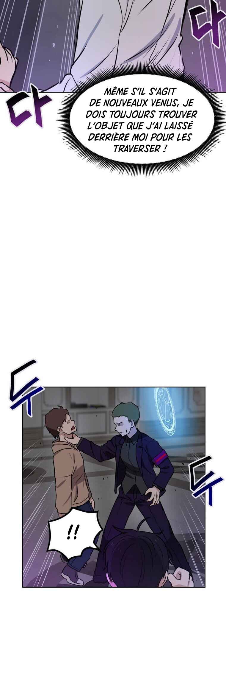 Chapter 7 - Page 19