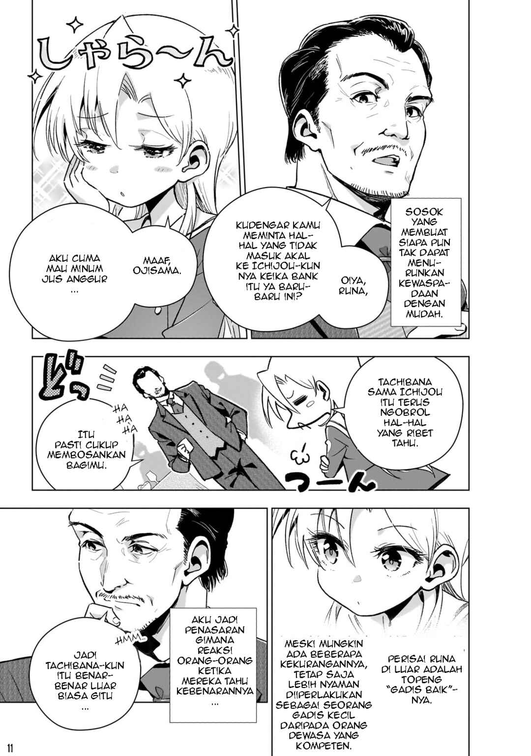 Chapter 12 - Page 13