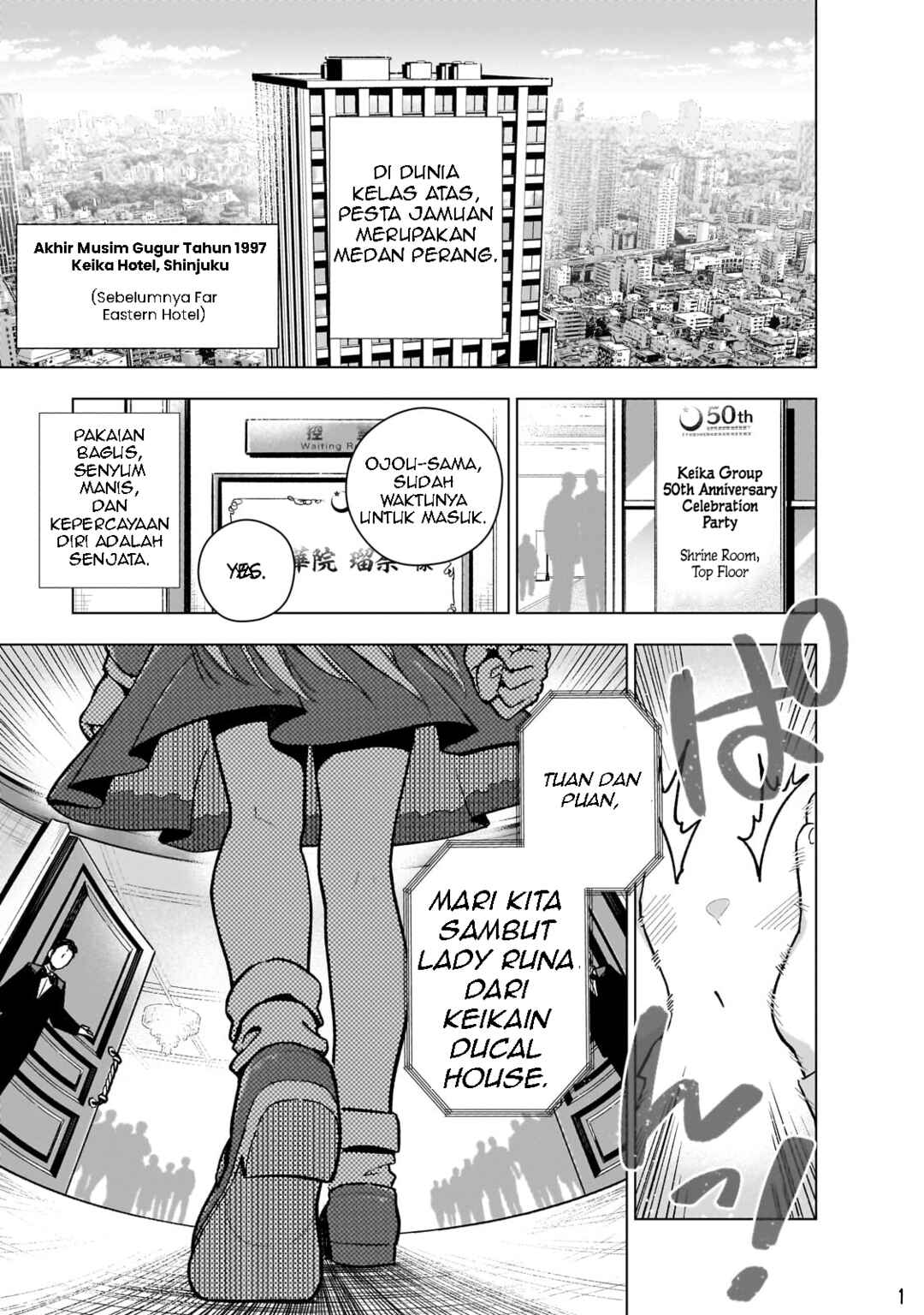 Chapter 12 - Page 2