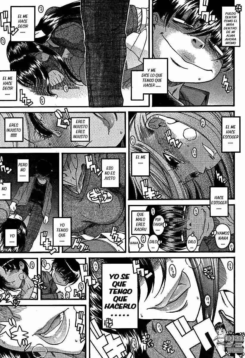 Chapter 69 - Page 12