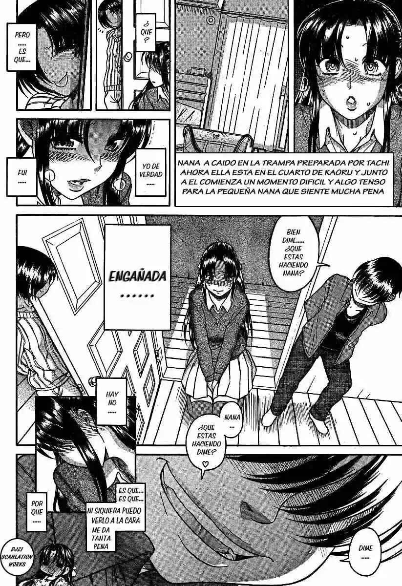 Chapter 69 - Page 3