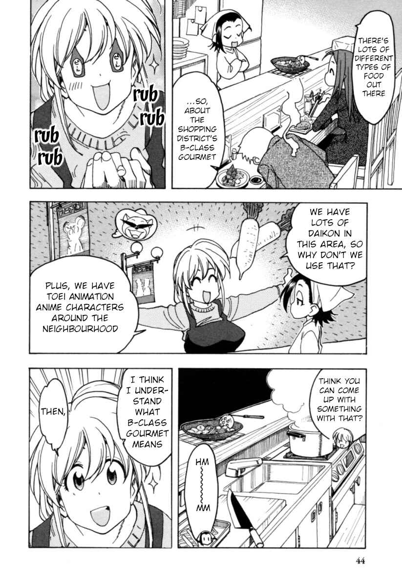 Chapter 12 - Page 18