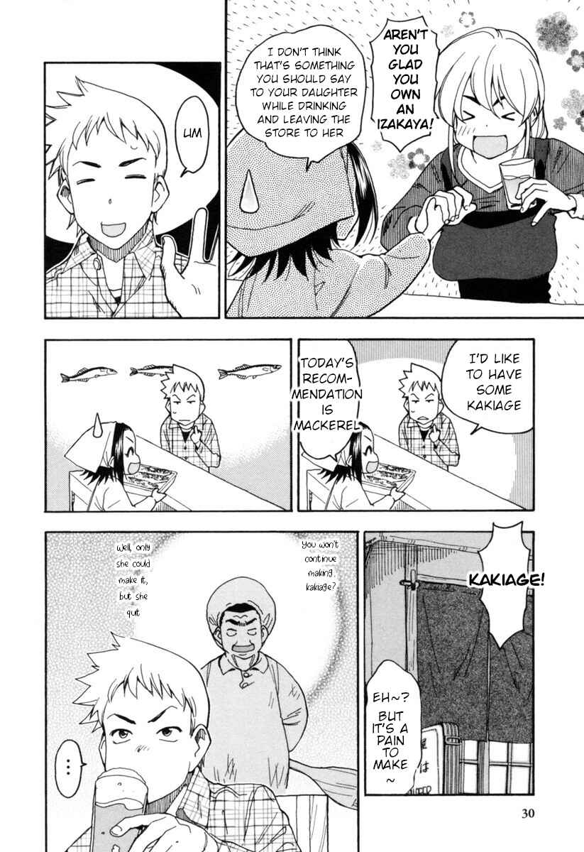 Chapter 12 - Page 4