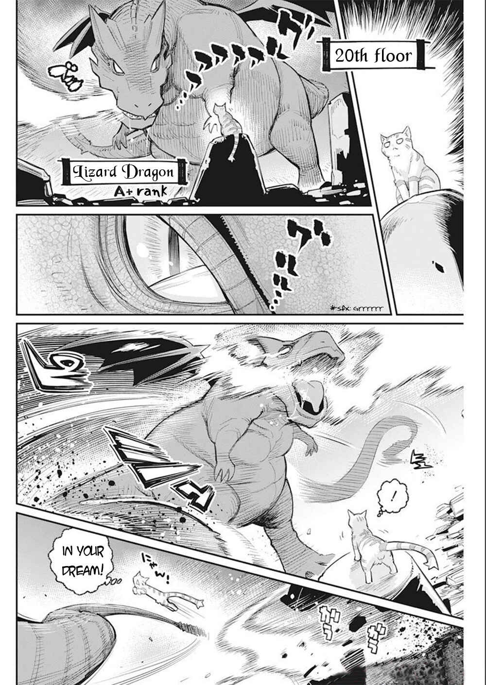 Chapter 52 - Page 17