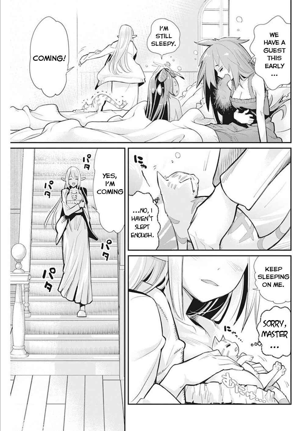Chapter 52 - Page 24