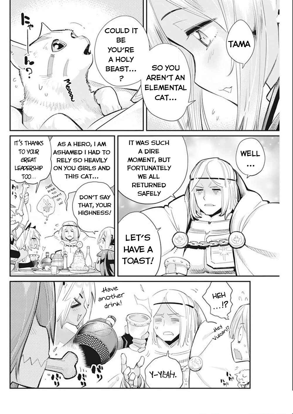 Chapter 52 - Page 5