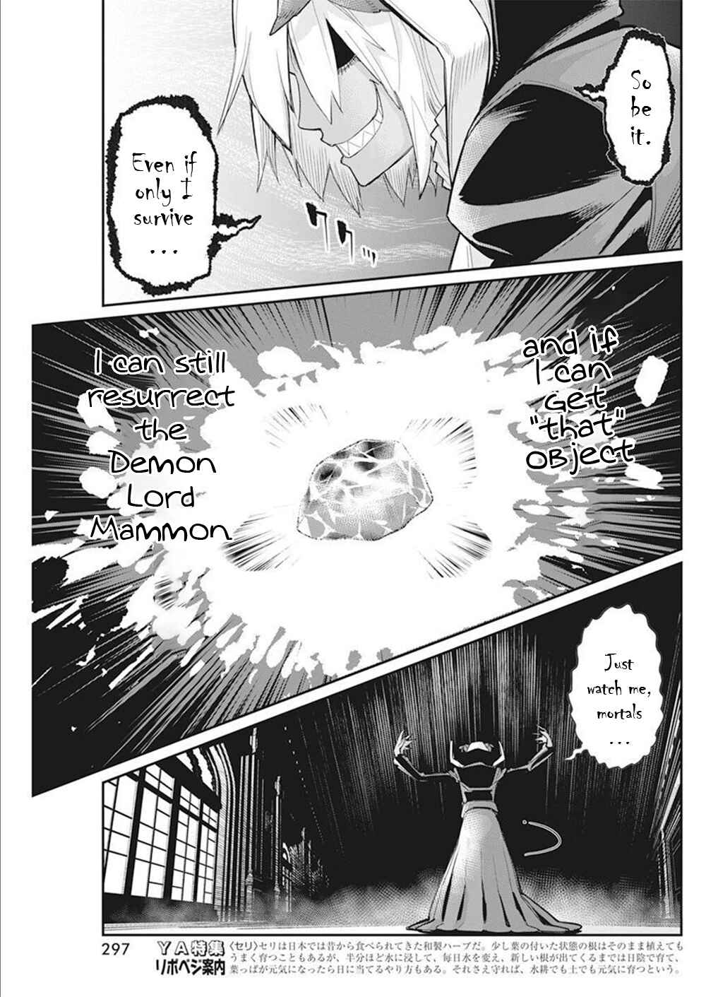 Chapter 52 - Page 8