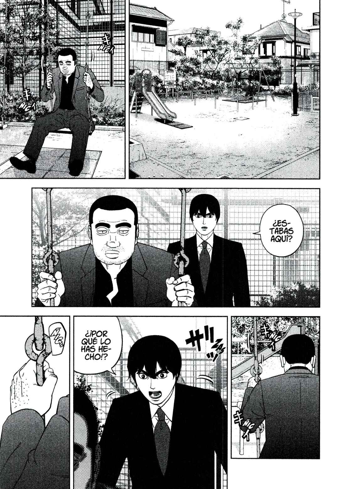 Chapter 217 - Page 3