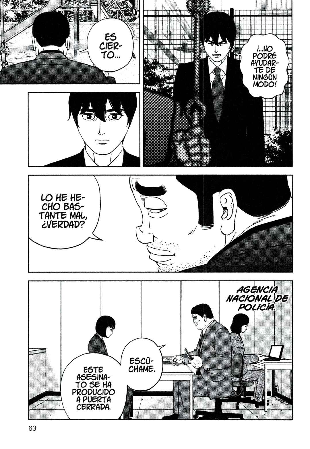 Chapter 217 - Page 5