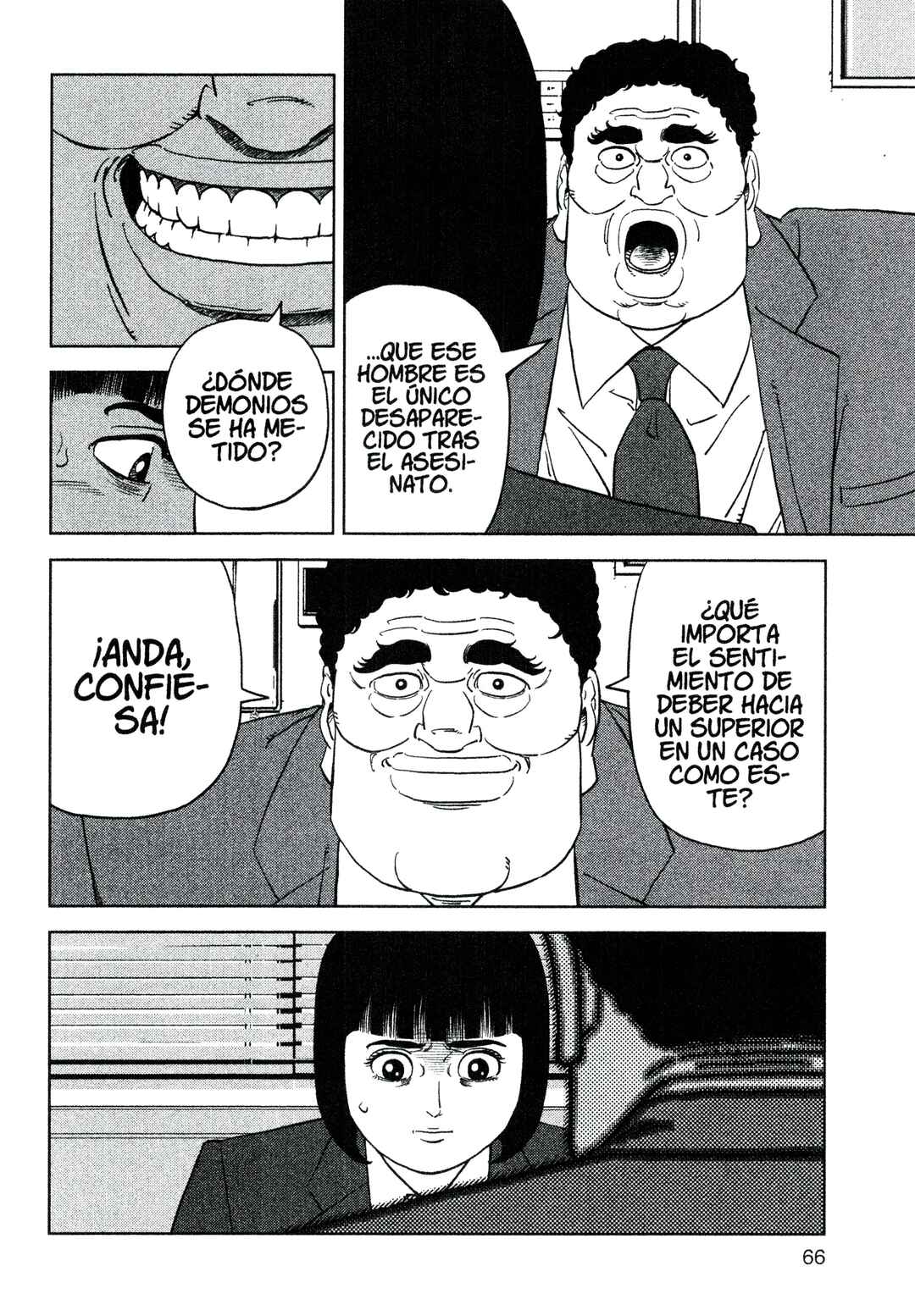 Chapter 217 - Page 8