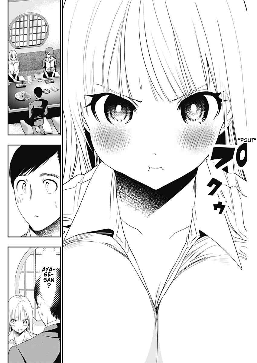 Chapter 61 - Page 2