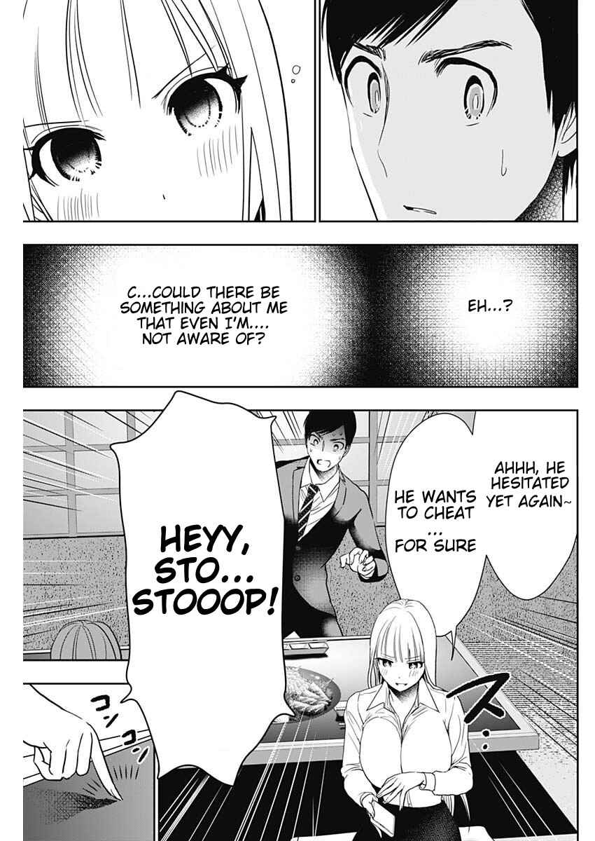 Chapter 61 - Page 5