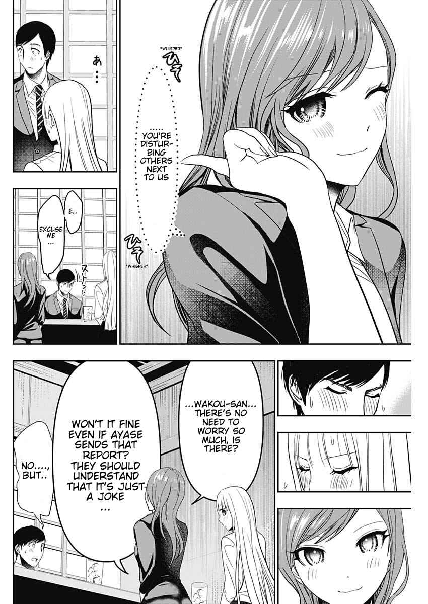 Chapter 61 - Page 6