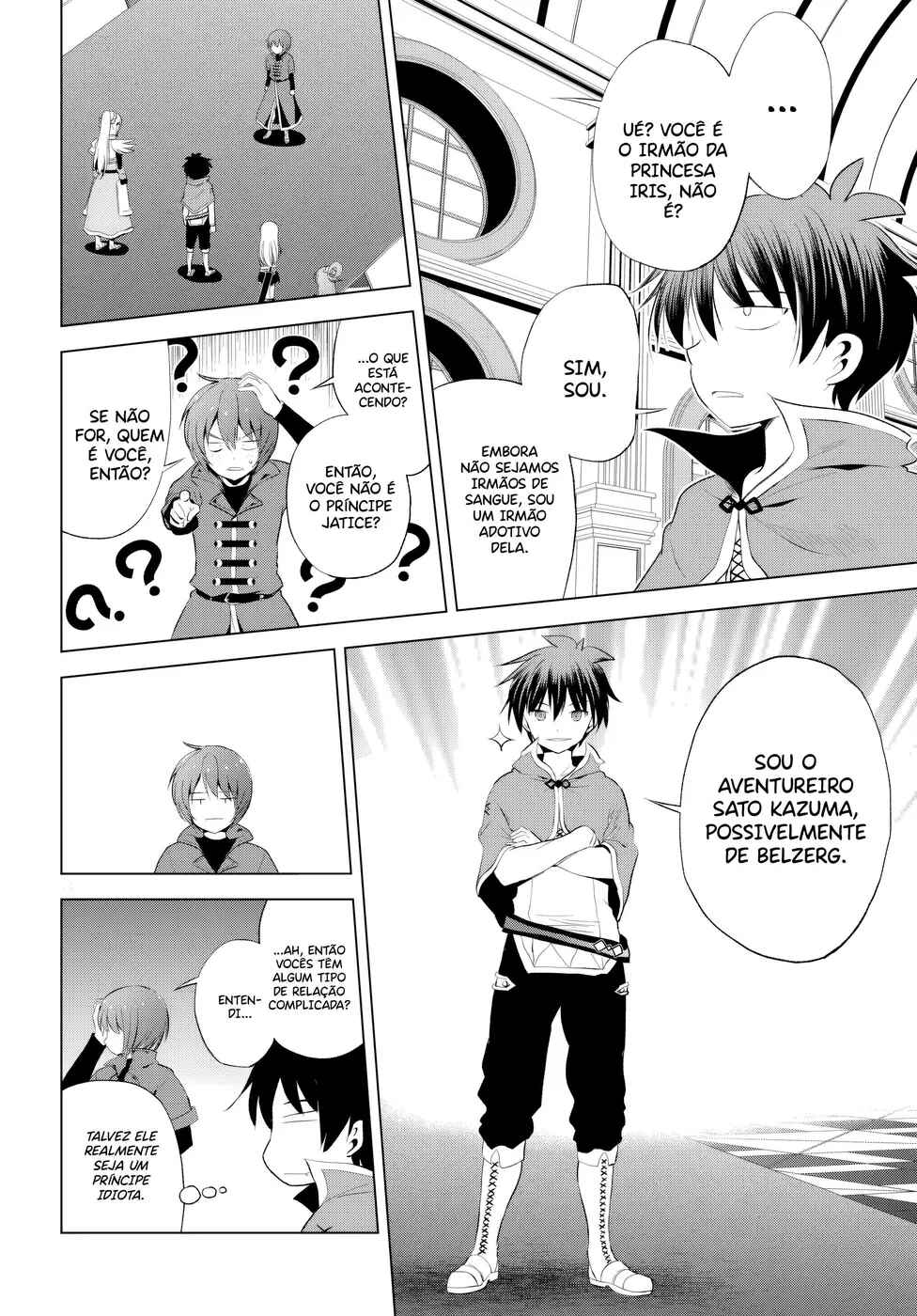 Chapter 116 - Page 16