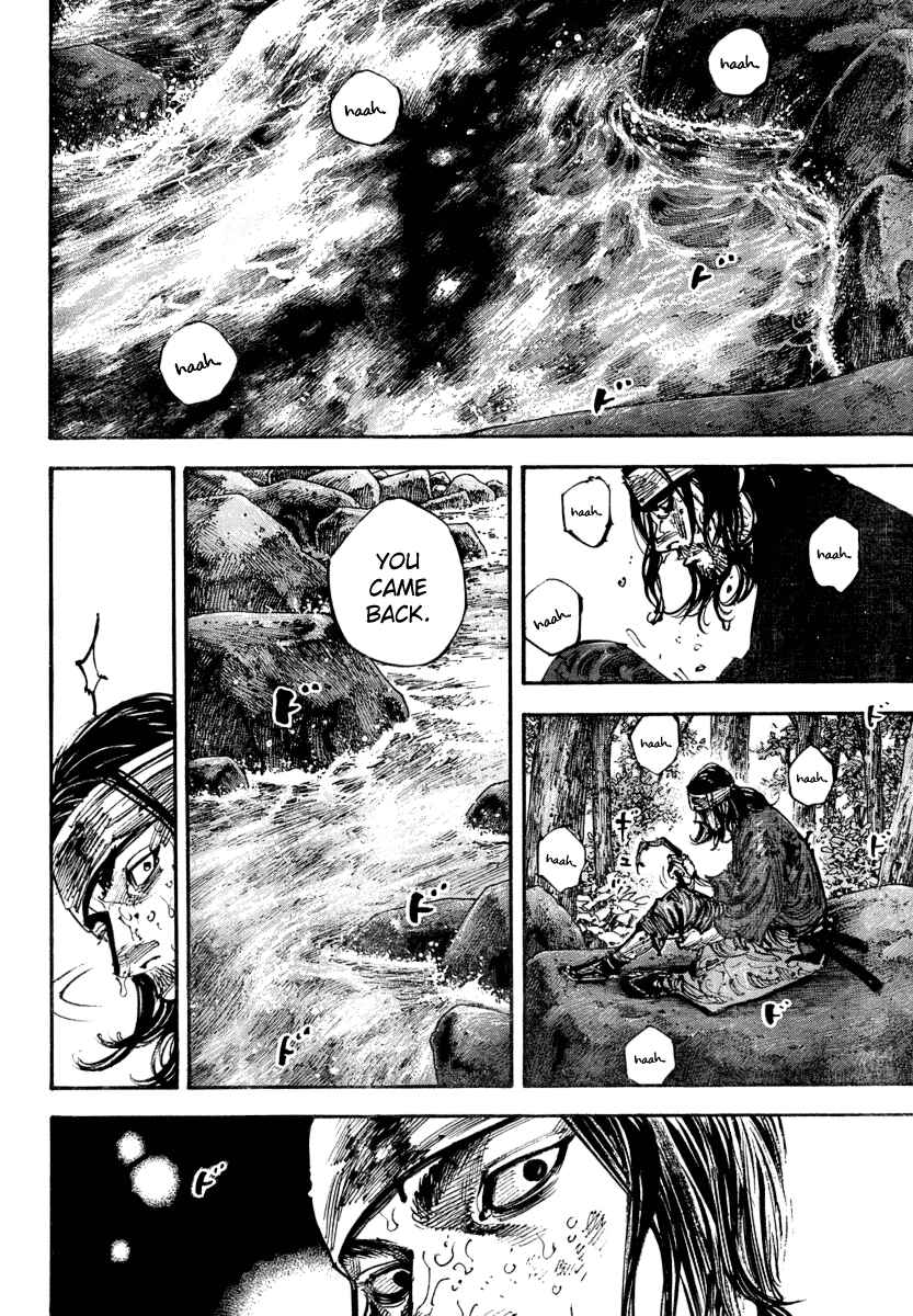 Chapter 242 - Page 10