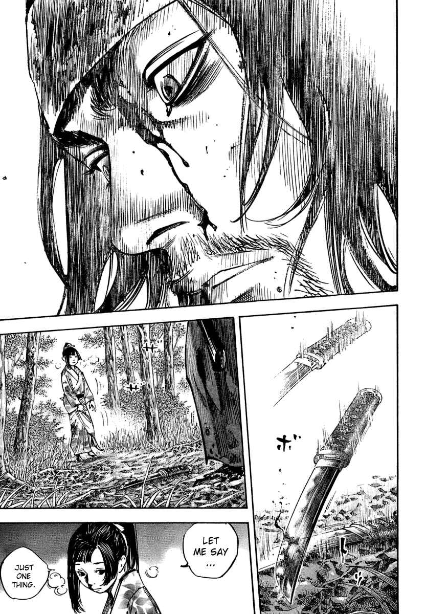 Chapter 242 - Page 15