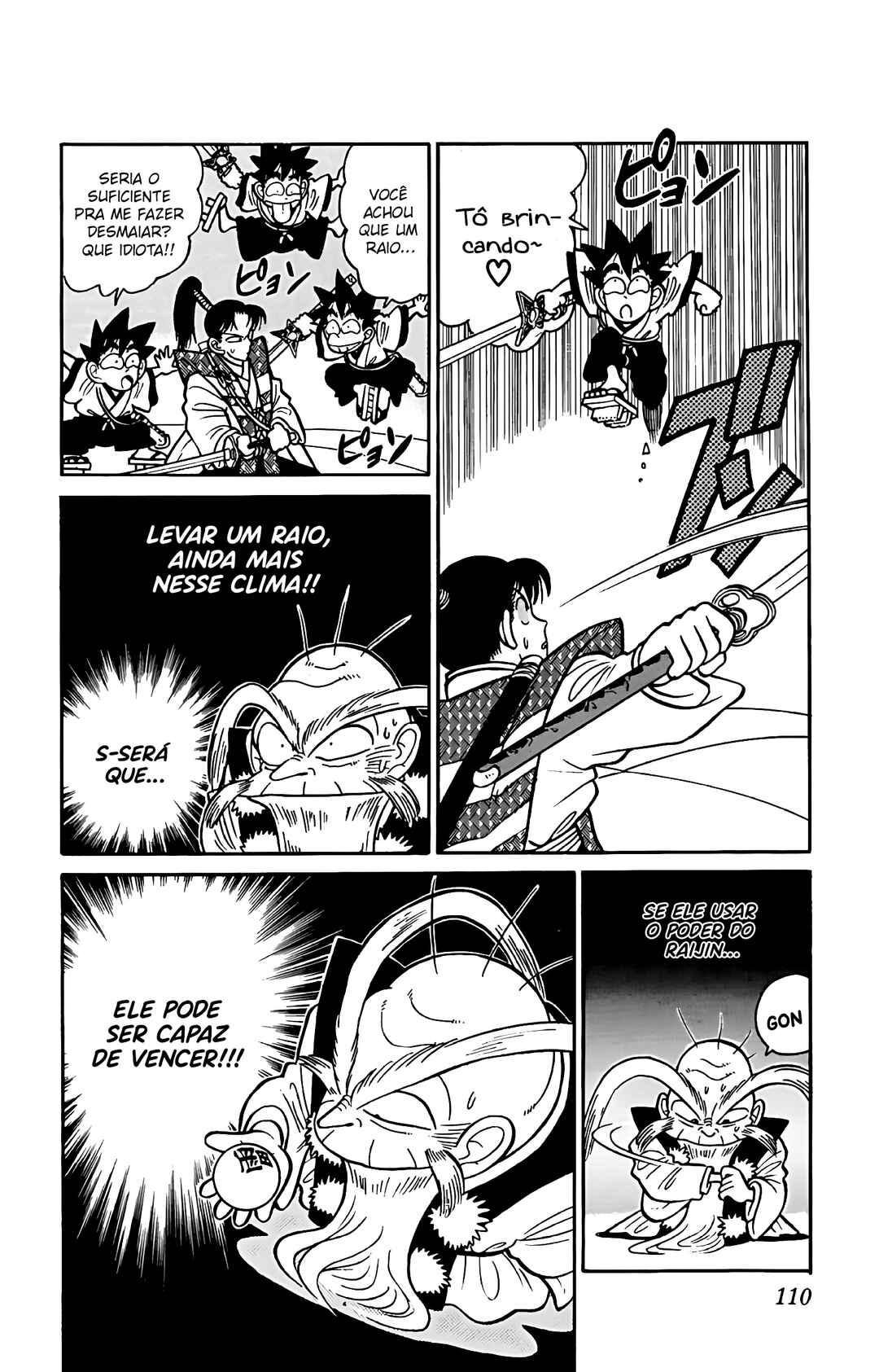 Chapter 45 - Page 17
